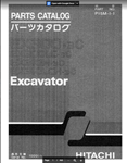 HITACHI EX300-3C КАТАЛОГ ЗАПЧАСТЕЙ ЭКСКАВАТОР