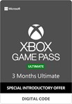 XBOX GAME PASS ULTIMATE 3 month (RU) 🔑 EXTENSION