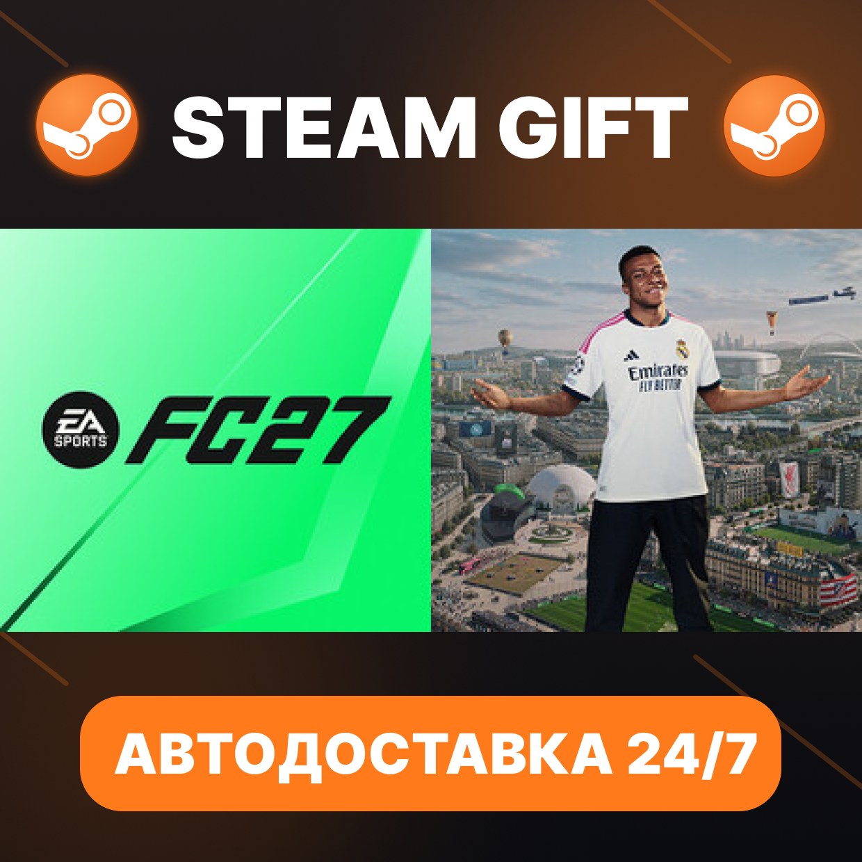 EA SPORTS FC™ 27 · STEAM GIFT · AUTO-DELIVERY photo 1