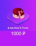 1000 руб App Store iTunes Cертификат пополнения RUS ₽