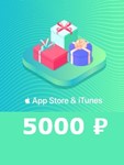 5000 руб AppStore iTunes подарочная карта пополненияRUR
