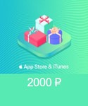 2000 руб AppStore iTunes подарочная карта пополненияRUR