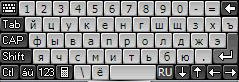 HiKeyboard - полноэкраная клавиатура и калькулятор.