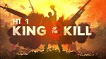 H1Z1: King of the Kill Steam аккаунт + Daybreaker