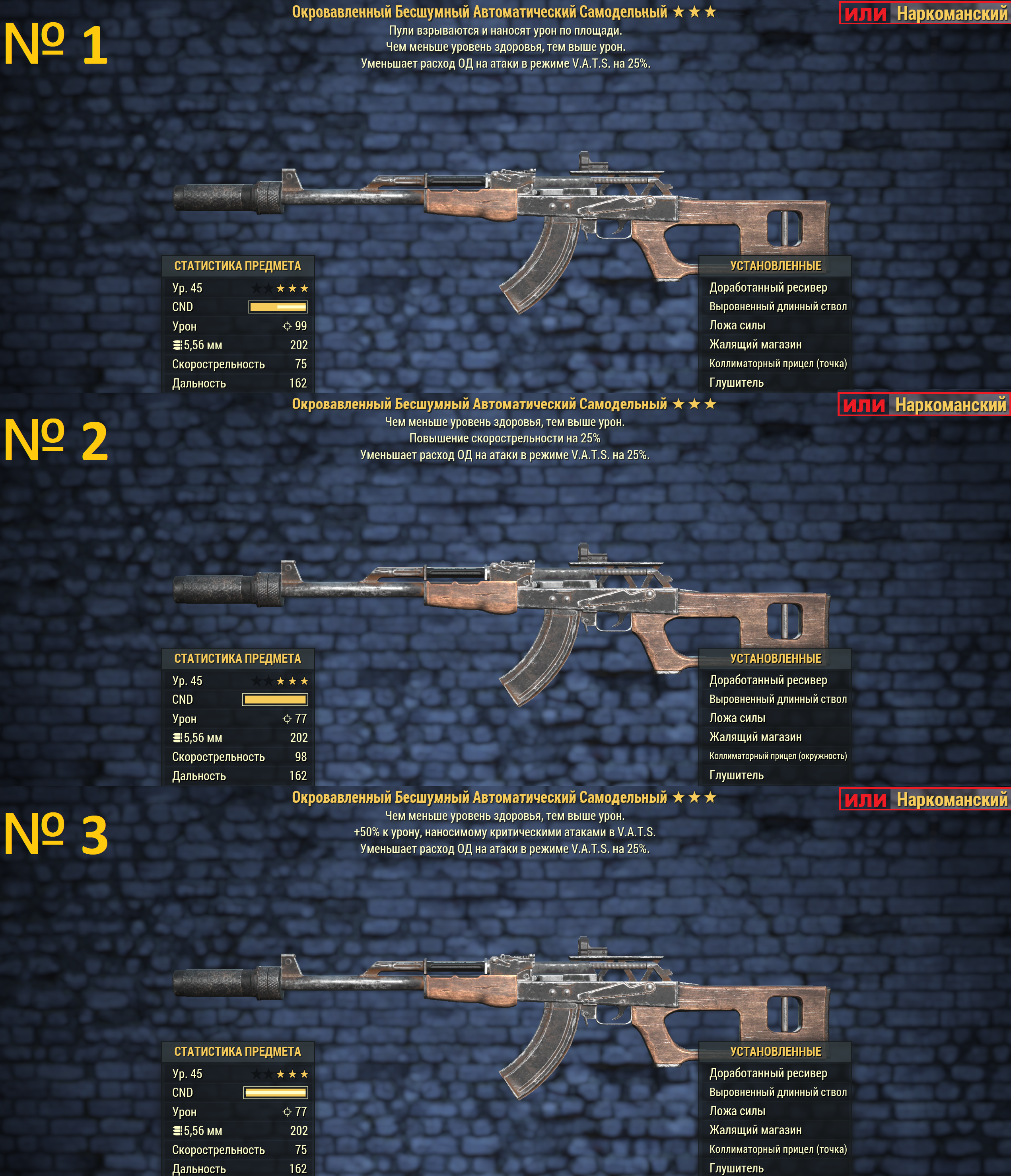 best weapons in witcher 3 best weapons in witcher 3