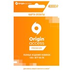 Origin Access Premier  | Пополнение 4000 RUB (RU/CIS)