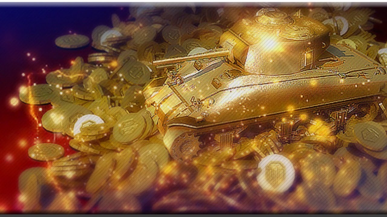 Картинки 3000 голды