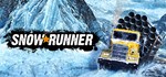 **SnowRunner | АВТОДОСТАВКА | Steam Gift Казахстан/IN