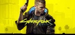 ⚡️Cyberpunk 2077 | АВТО | Steam gift Казахстан/Украина