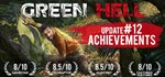 ⚡️[VR] Green Hell VR | АВТОДОСТАВКА | Steam gift Россия - irongamers.ru