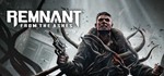 **Remnant: From the Ashes | АВТО | Steam gift Россия