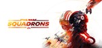 **STAR WARS: Squadrons | АВТОДОСТАВКА Steam Gift Россия
