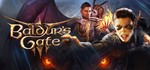 ⚡️Baldur´s Gate 3 | АВТОДОСТАВКА | Steam gift Россия