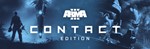 ⚡️Arma 3 Contact Edition | АВТОДОСТАВКА RU Steam Gift