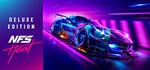 *Need for Speed Heat Deluxe Edition |AUTO Steam Gift RU