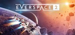 **EVERSPACE 2 | АВТОДОСТАВКА [Россия - Steam Gift]