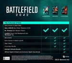 **Battlefield 2042 | АВТОДОСТАВКА [Россия - Steam Gift]