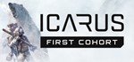 **Icarus | АВТОДОСТАВКА [Россия - Steam Gift]