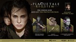 ⚡️A Plague Tale: Requiem | АВТО | Россия Steam Gift - irongamers.ru