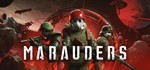 ⚡️ Marauders | АВТОДОСТАВКА [Россия - Steam Gift] - irongamers.ru