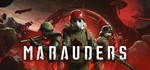 ⚡️ Marauders | АВТОДОСТАВКА [Россия - Steam Gift]