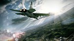 ⚡️Battlefield 3 Premium Edition | АВТОДОСТАВКА Steam RU - irongamers.ru