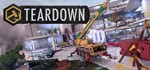 ⚡️ Teardown | АВТОДОСТАВКА [Россия/КЗ - Steam Gift] - irongamers.ru