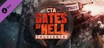 **Call to Arms - Gates of Hell: Talvisota | АВТО Россия