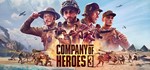 ⚡Company of Heroes 3 | АВТОДОСТАВКА [Россия Steam Gift]