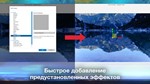 **Wallpaper Engine | АВТОДОСТАВКА [Россия - Steam Gift]