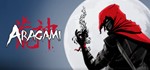 ⚡️Aragami | АВТОДОСТАВКА [Россия Steam Gift] - irongamers.ru