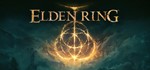 ⚡ELDEN RING Shadow of the Erdtree Deluxe | АВТО RU Gift