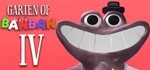**Garten of Banban 4 | АВТОДОСТАВКА [Россия Steam Gift]