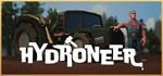 **Hydroneer | АВТОДОСТАВКА [Россия Steam Gift]