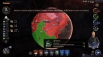 **Terraformers | АВТОДОСТАВКА [Россия Steam Gift]