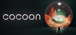 **COCOON | АВТОДОСТАВКА [Россия Steam Gift]