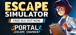 **Escape Simulator | АВТОДОСТАВКА [Россия Steam Gift]