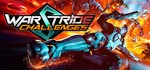 **Warstride Challenges | АВТОДОСТАВКА [Россия Steam]