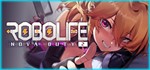 **Robolife2 - Nova Duty | АВТОДОСТАВКА [Россия Steam]