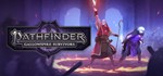 **Pathfinder: Gallowspire Survivors| АВТО |Россия Steam