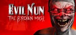 **Evil Nun: The Broken Mask| АВТОДОСТАВКА |Россия Steam