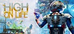 **High On Life | АВТОДОСТАВКА [Россия Steam Gift]