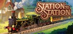**Station to Station | АВТОДОСТАВКА [Россия Steam Gift]