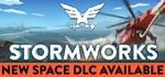 **Stormworks: Build and Rescue| АВТОДОСТАВКА [RU Steam]