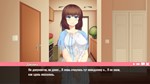 **Her New Memory - Hentai Simulator | АВТО [RU Steam]
