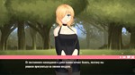 **Her New Memory - Hentai Simulator | АВТО [RU Steam]