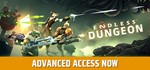 **ENDLESS™ Dungeon | АВТОДОСТАВКА [Россия Steam Gift]