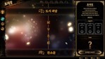 **Library Of Ruina | АВТОДОСТАВКА [Россия Steam Gift]