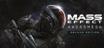 ⚡️Mass Effect™: Andromeda Deluxe Edition |АВТО RU Steam - irongamers.ru
