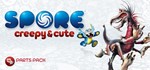 **Spore: Creepy & Cute Parts Pack | АВТО RU Steam Gift